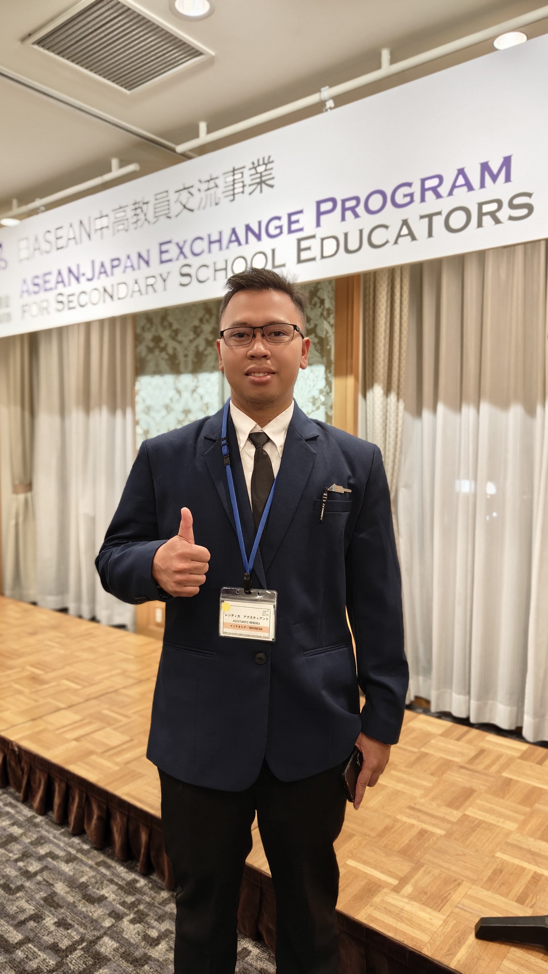 Rendika Agustianto